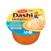 Dashi Delight Sabor Pollo con Vieira para Gatos 70g