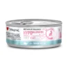 Disugual Diet Hypoallergenic de Lenguado para Gatos 85g