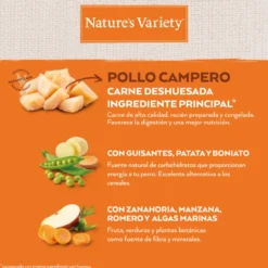 Nature's Variety Medium Maxi Adult +10kg Pollo