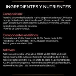 Purina Veterinary Diet Para Gatos DM (diabetes)